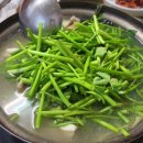 신설복집 이미지