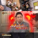 하하고기 이미지