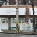 이글이글베이글 로고