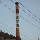 성남탕 이미지