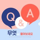 화이트세탁 네이버블로그