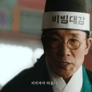 롯데리아전주 이미지
