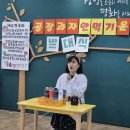 운동공장 이미지