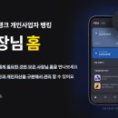 비디오뱅크 이미지