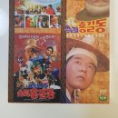 대경슈퍼 이미지