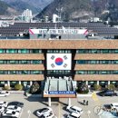 화천경로당 이미지