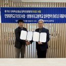 양명여자고등학교 이미지