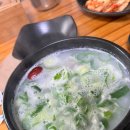 남촌상사