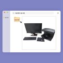 덴탈디자인 기공소 | [시공 후기] E3 덴탈스캐너 및 3shape SW 디자인 시공 사진
