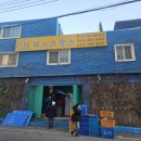 군포로627번길 이미지