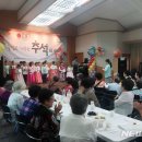 우리은행 동작구청지점 이미지