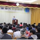 성동중학교 이미지