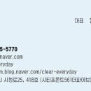 온담약국 이미지