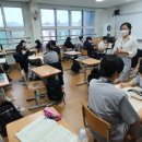 용남고등학교 이미지