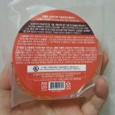 쇼킹바(Bar) 이미지