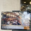 우리돈 | [사당 맛집] '우리회포차' 방어 맛집 웨이팅 내 돈 내산 후기