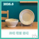 순도리공작소