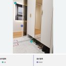 엘리니티단지장원공인중개사사무소 이미지