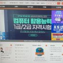[HD]Illustrator CC 2021 활용하기 | 일러스트독학 처음이라 막막하지?
