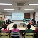 고성군치매안심센터 이미지