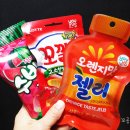 오렌지25편의점 이미지