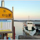 상진항화장실 티스토리