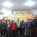 ㈜경남환경 이미지