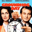 명성여인숙 | 사랑의 블랙홀(Groundhog Day, 1993)