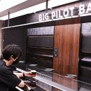 트렌드랩 501