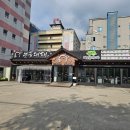눈꽃대패 양산덕계점