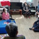 중계7단지경로당 이미지