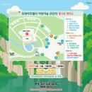 파주골토박이순두부 네이버블로그