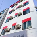 프라하게스트하우스텔 이미지