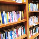 일로도서관 이미지