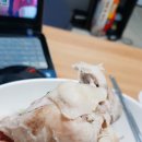 백숙삶다 이미지