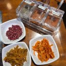 연길왕꼬치 | [서울] 연길왕꼬치 건대본점 | 건대 양꼬치 맛집 연말모임 크리스마스파티