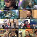 개그투어 이미지