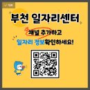 포토샵GTQ 자격증 야간 이미지