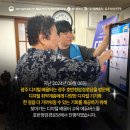 호반청암경로당 이미지