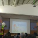 전주풍남유치원 이미지