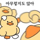 용소골하우스