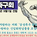 광고인쇄노랑디자인