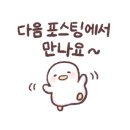 서동공원 향토음식특화거리 이미지