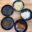 황새울로330번길 | 서현역 맛집 한식 가성비 점심 세트 <김청자매운갈비찜 서현역점>