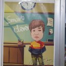 덕의초등학교 | [고척동영어학원] 찾는다면, 강원석영어교습소 선택이 현명한 이유!