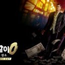 (주)보고해양개발 이미지
