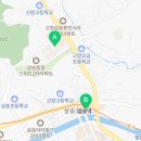 동진행정사사무소 네이버블로그