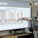 [대찬병원] 한상호 대표원장님이 KGA 에셋에서 건강강좌를 진행했어요! 이미지