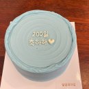 달곰과자집