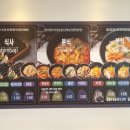 리틀꼬마김밥송탄